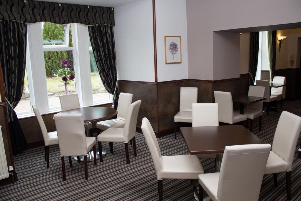 Bennachie Lodge Hotel Kemnay Екстериор снимка
